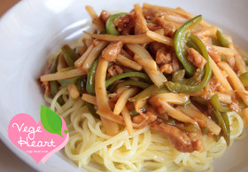グルテンフリー&ヴィーガン青椒肉絲麺