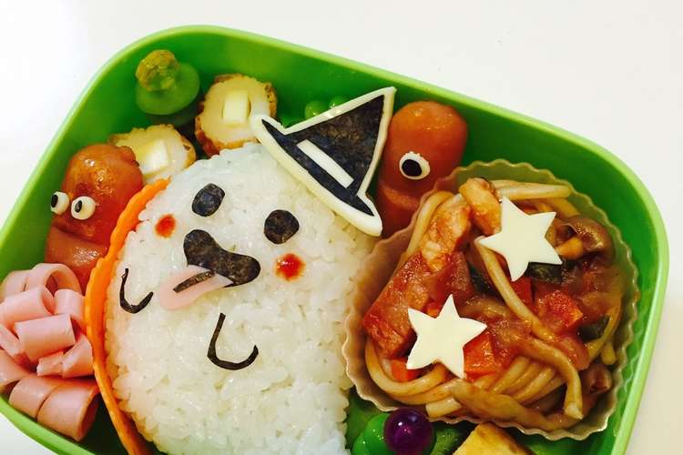 ハロウィン おばけキャラ弁 レシピ 作り方 By 麻ちゃん クックパッド 簡単おいしいみんなのレシピが354万品