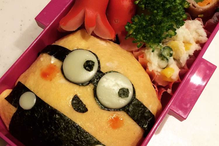 ミニオン弁当 キャラ弁 レシピ 作り方 By あめこのこ クックパッド