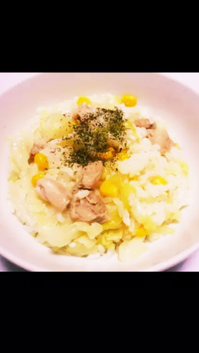 炊飯器で簡単★チキンピラフ★