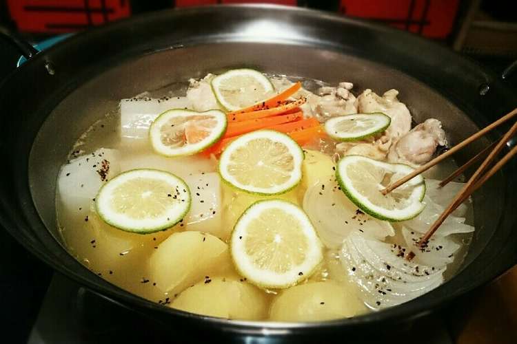 レモン 鍋 レシピ