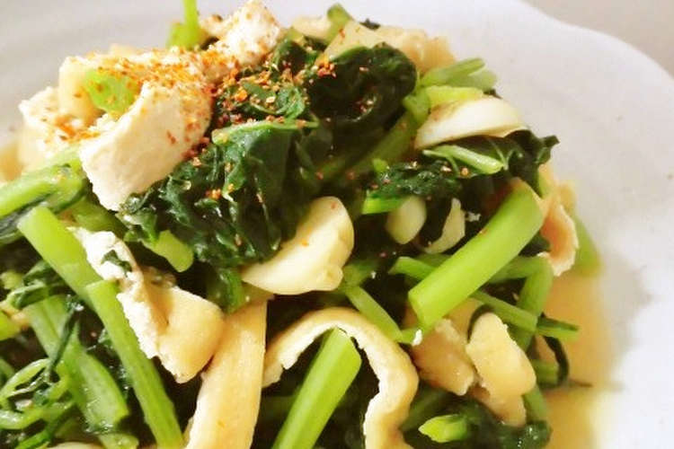 夕食 懐かしい味 かぶ菜と油揚げの煮物 レシピ 作り方 By 白雲堂 クックパッド 簡単おいしいみんなのレシピが352万品