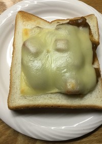トースト(カレー&チーズ)