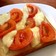 トマトとチーズのシンプルウェーブトースト