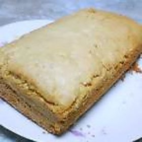 落花生ふわっふわっパウンドケーキ