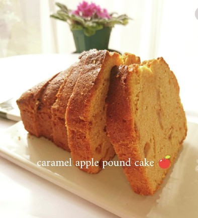 アップルティーパウンドケーキの写真