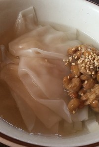 納豆と海老ワンタンのスープ