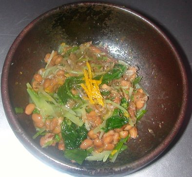 水菜のおひたし＆納豆のサラダの写真