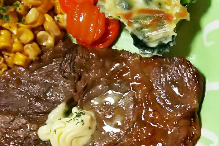 安い肉もやわらか魔法のステーキ 付け合せ レシピ 作り方 By Youおかしゃん クックパッド