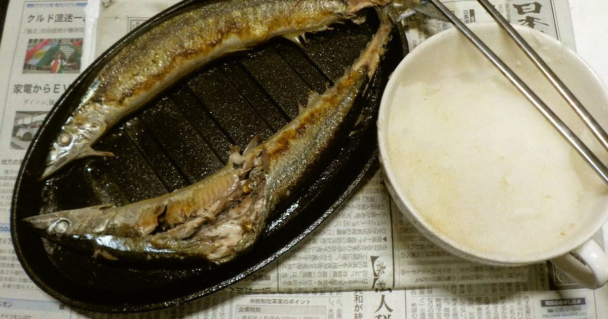 100均の大ステーキ皿2枚で焼くサンマ レシピ 作り方 By キュイジーヌ論文調 クックパッド 簡単おいしいみんなのレシピが361万品