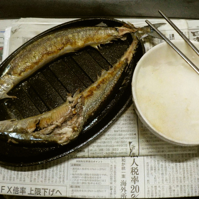 100均の大ステーキ皿2枚で焼くサンマ レシピ 作り方 By キュイジーヌ論文調 クックパッド 簡単おいしいみんなのレシピが359万品 100均の大ステーキ皿2枚で焼くサンマ レシピ 作り方 By キュイジーヌ論文調 クックパッド 簡単おいしいみんなのレシピが359万品