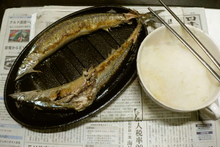 100均の大ステーキ皿2枚で焼くサンマ レシピ 作り方 By キュイジーヌ論文調 クックパッド 簡単おいしいみんなのレシピが361万品