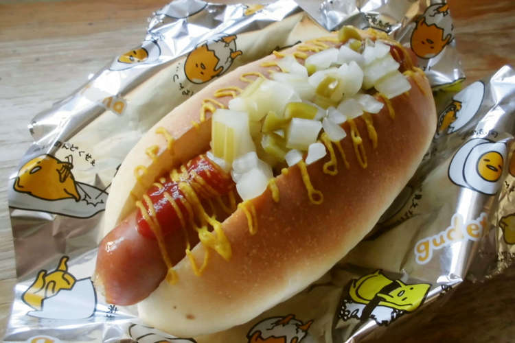 自家製ドッグパンで ホットドッグ レシピ 作り方 By 花時計咲いた クックパッド 簡単おいしいみんなのレシピが377万品
