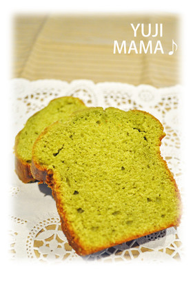 ◆生クリームDEミルキー抹茶パウンド◆