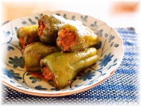 丸ごとピーマンの味噌味肉詰め