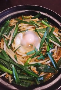 土鍋で☆野菜たっぷり辛ラーメン鍋