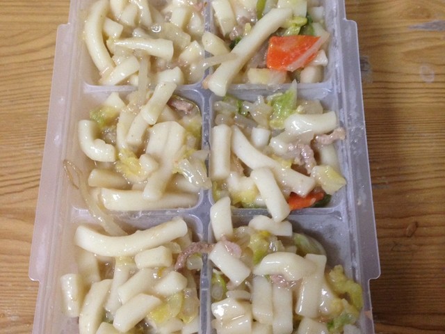 離乳食完了期 煮込みうどん 冷凍可 レシピ 作り方 By ズボラ2児mama クックパッド 簡単おいしいみんなのレシピが360万品 離乳食完了期 煮込みうどん 冷凍可 レシピ 作り方 By ズボラ2児mama クックパッド 簡単おいしいみんなのレシピが360万品