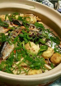秋刀魚と栗の土鍋ご飯