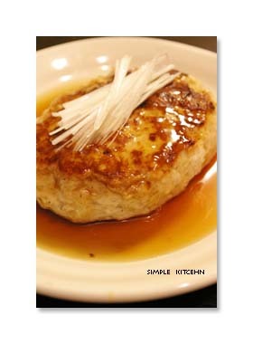 ふわふわ豆腐ハンバーグ♥