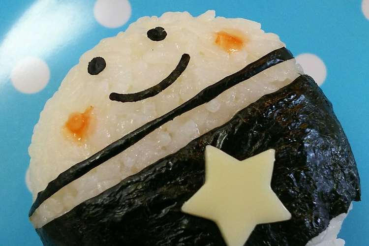 可愛いおにぎり 超簡単 レシピ 作り方 By ポコ ヌ クックパッド 簡単おいしいみんなのレシピが372万品