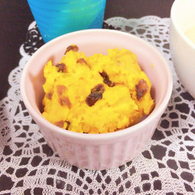 南瓜とレーズンとクリームチーズのサラダ♡