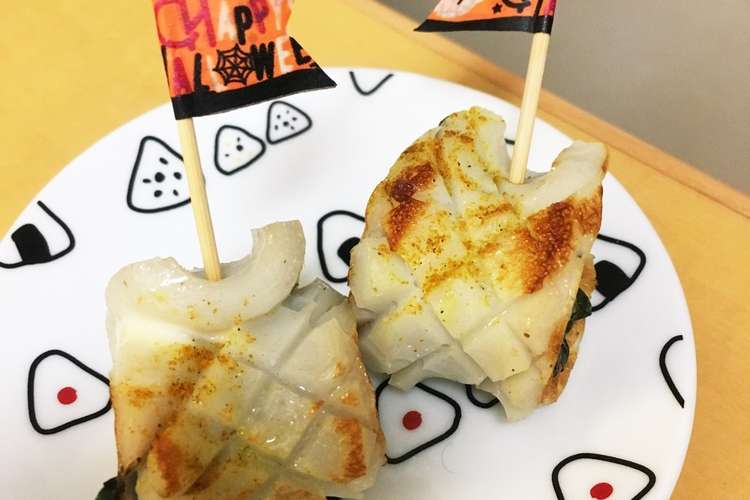 イカ風ちくわの大葉チーズ巻き レシピ 作り方 By ゆうのあすまま クックパッド 簡単おいしいみんなのレシピが360万品