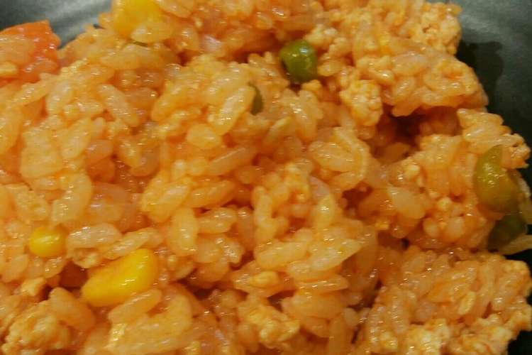 こどもが喜ぶ チキンライス レシピ 作り方 By ゆーちゃんぱぱ クックパッド 簡単おいしいみんなのレシピが360万品