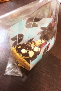 【簡単】クルミ＆ナッツ入り生チョコタルト