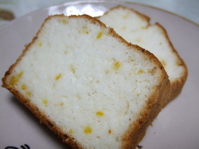 YUZUの風味たっぷり☆ゆずケーキ