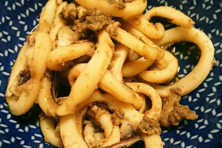 簡単おつまみ いかのわた炒め レシピ 作り方 By さっちゃんカフェ クックパッド 簡単おいしいみんなのレシピが374万品
