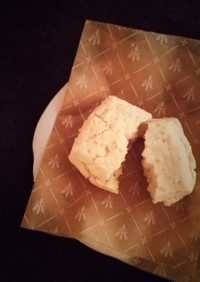 米粉と豆腐のさくほろスコーン/ヴィーガン
