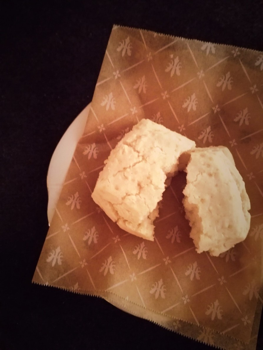 米粉と豆腐のさくほろスコーン/ヴィーガンの画像