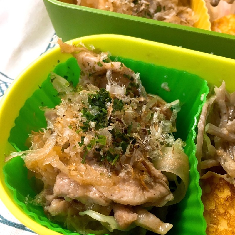 みんなが作ってる キャベツの千切り 残り お弁当のレシピ クックパッド 簡単おいしいみんなのレシピが360万品