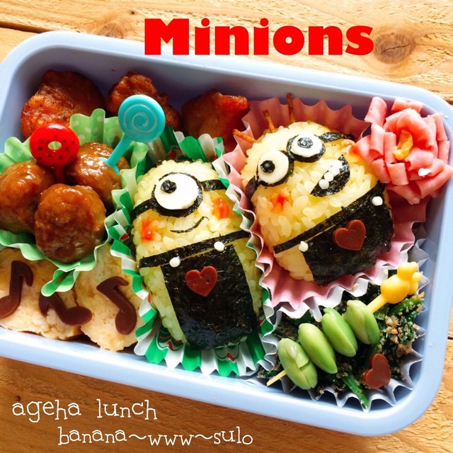 ミニオンキャラ弁 ミニオンおにぎり レシピ 作り方 By スロビー クックパッド