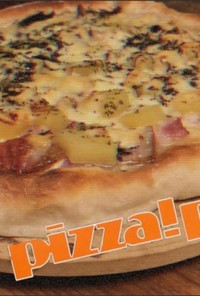 もちもち窯の味ピザ生地とマヨネーズソース
