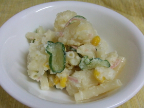 ちょこっとヘルシー?ポテトサラダ