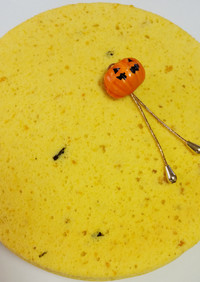 かぼちゃのパウンドケーキ（20センチ）