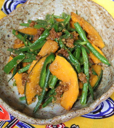 【野菜ソムリエ】南瓜の油味噌の写真