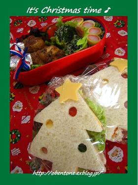 キャラ弁♪クリスマスツリーサンド♪