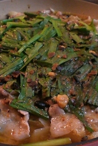 ルクルーゼで豚バラと白菜のトウチジャン鍋