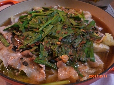 ルクルーゼで豚バラと白菜のトウチジャン鍋の写真