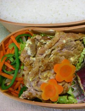 お弁当(111)豚肉のカレーマヨ風味