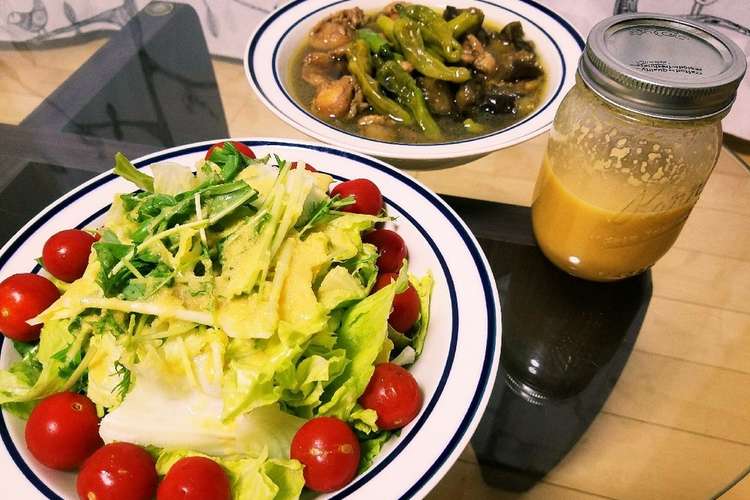 やみつき 玉ねぎドレッシング レシピ 作り方 By お料理男子tommy クックパッド