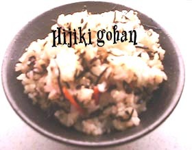梅紫蘇ひじきご飯