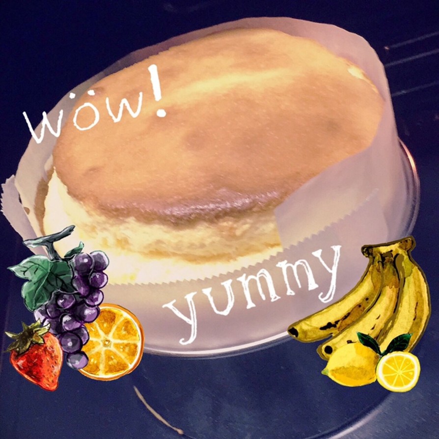 ふわふわこんもりスフレチーズケーキ♡の画像