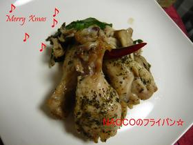 Xmas簡単チキンバジル