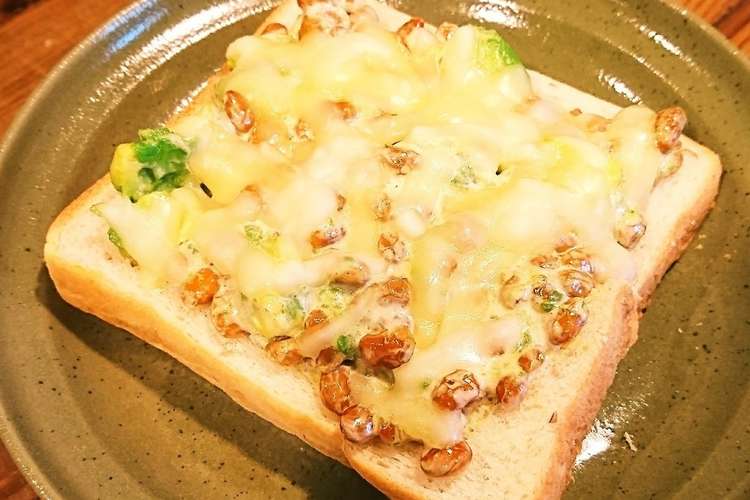 朝の腸活トースト レシピ 作り方 By W空 クックパッド 簡単おいしいみんなのレシピが355万品