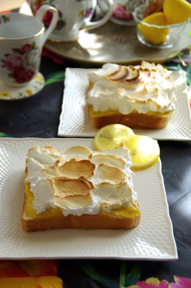 レモンパイ風ウェーブトーストの写真
