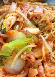 みんなが作ってる 韓国 ホルモンのレシピ クックパッド 簡単おいしいみんなのレシピが360万品