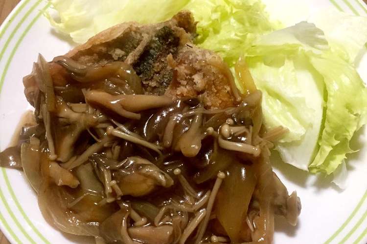 アジの竜田揚げきのこ餡かけ レシピ 作り方 By ずーち クックパッド 簡単おいしいみんなのレシピが358万品